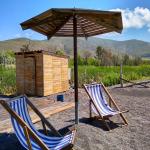 Հայկական Ճամբար