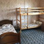 Հայկական Ճամբար